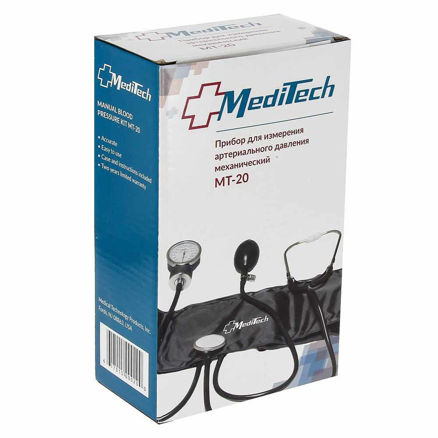 Тонометр MEDITECH МТ-20 механический со встроенным стетоскопом - 12